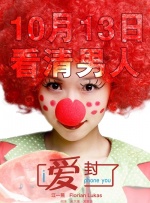 艳情视频在线观看