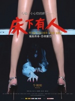 欧美xxxx成人免费网站