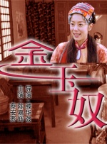 日本在线免费视频