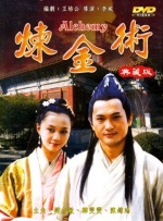 淫妻淫妻