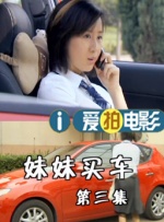久久国产一片免费观看