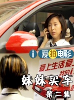 免费国产在线观看老王影院