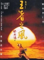 china初高中生gay18小