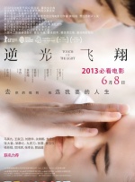 就爱啪啪网