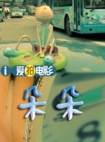 使劲灬啊灬用力灬啊灬啊灬