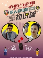又粗又长又爽视频