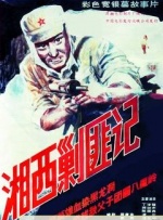 正在播放jul959筱田优周
