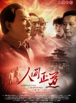 亚洲午夜久