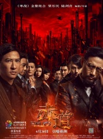 欧美日韩国产在线人