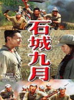 fc2ppv 正在播放