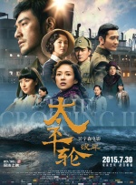 波多野结衣免费一区二区三区香蕉