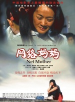免费黄色软装安装