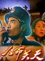 久久久一级片