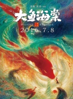 色7799综合