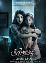 免费看av网