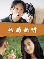 亚洲精品在线播放视频