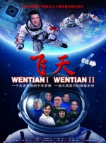 成人午夜在线播放