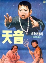 日本夜爽爽一区二区三区