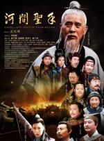 农民伯伯和乡下妹