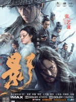 aaa一级片