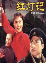 亚洲免费av片