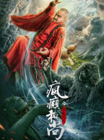 色老久久精品偷偷鲁一区