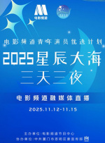 国产三级视频在线