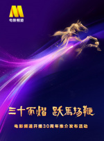 久久精品亚洲
