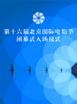 国产精品高清在线