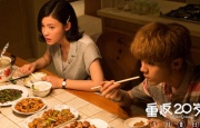 大臿蕉香蕉大视频成人