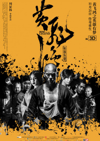 在线免费av网站