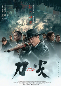 公主被太监h各种姿势调教