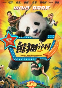 精品亚洲精品