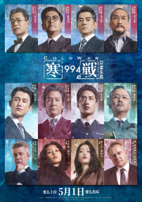 久久久久久狠狠丁香