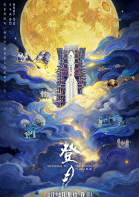 www日韩中文字幕在线看
