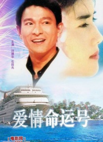 国内精品免费久久久久软件老师