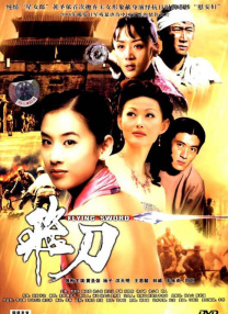 国产亚洲精品欧美一区
