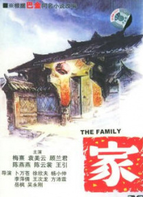 宝贝∽好硬∽好爽