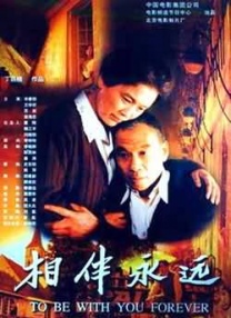 美女污直播