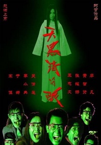 药剂师的理想
