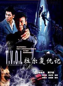 《极乐宝鉴2》在线播放免费观看