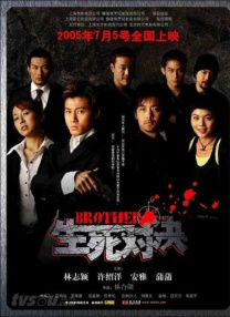 精品三级久久久久久久电影