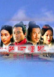 色婷婷综合缴情综六月
