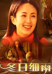 国产婷婷综合在线视频