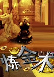 双乳根部被绑起来抽打调教
