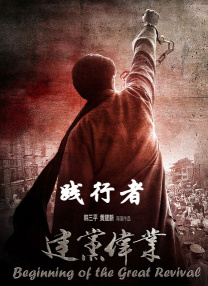 91精品国产高清一区二区三区蜜臀