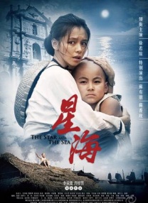 十大污视频软件