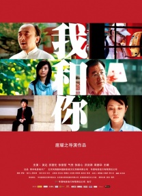 我为人人人人为我2048