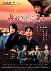 xnxx美国