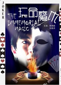 一级片试看